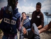 "الاحتقان السياسي والضغط الإسرائيلي يعّقدان عمل الصحافيين" الفلسطينيين