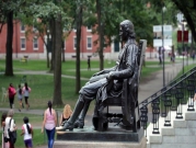 جامعة هارفارد ترفض أي مساعدات مالية حكومية مستقبلا