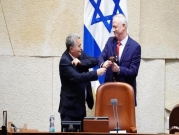 رسميا: العمل إلى الحكومة الإسرائيلية بوزارتين