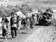 72 عاما على النكبة: حملة "حيرام" 1948 (27/2)