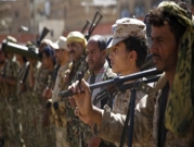 المجلس الانتقالي اليمني يعلن عن "الحكم الذاتي" في الجنوب 