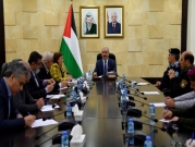 محكمة إسرائيلية تقرر حجز 450 مليون شيكل من أموال السلطة الفلسطينية