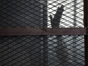 تقرير حقوقيّ يوصي بالإفراج عن "الفئات الأكثر ضعفا" في السجون المصرية
