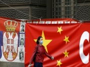 الصين ترفض التحقيق بـ"مسؤوليتها" عن تفشي كورونا وتنتقد الولايات المتحدة