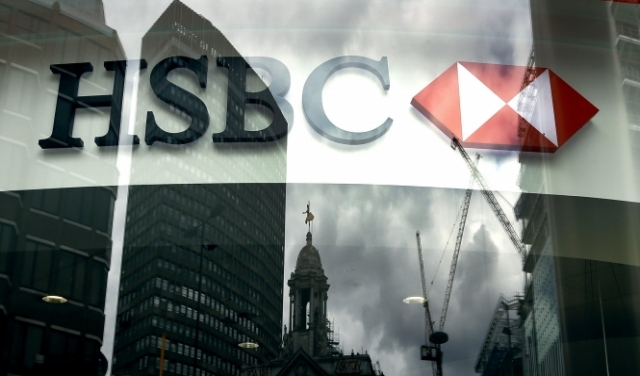 HSBC يوقف جمع تبرعات لجمعية مناصرة للفلسطينيين