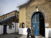 "أزمة كبيرة" في السجون البريطانية.. "عنيفة وغير آمنة ومكتظة"