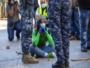 الاحتجاجات اللبنانيّة مستمرة: "رقصة الموت" تشيّع الليرة اللبنانيّة 