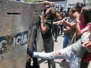 17 قتيلا في "أعمال شغب" داخل سجن بفنزويلا