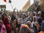السودان: تشريع جديد يجرّم ختان الإناث 