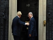 130 نائبا بريطانيًا لجونسون: افرِض عقوبات على إسرائيل