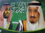 السعودية تعتزم اتخاذ إجراءات صارمة لمواجهة آثار كورونا 