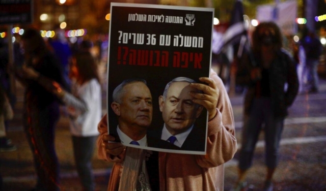 عشية النظر بالتماسات ضده: نتنياهو يهاجم العليا الإسرائيلية