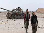 سورية: مقتل 9 عناصر من قوات النظام بعد أن "خُطِفوا"