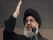 نصر الله: لا نشاطات لـ"حزب الله" في ألمانيا