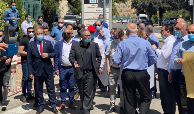القدس: مظاهرة للسلطات المحلية العربية تطالب بميزانيات لمواجهة كورونا