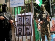 "حماس": لا تقدّم في مفاوضات تبادل الأسرى مع الاحتلال