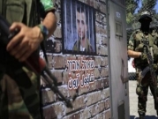 تقرير إسرائيل: وفد من "حماس" للقاهرة للاطلاع على الاتصالات حول صفقة الأسرى