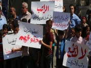 لجنة فلسطينية مُرتقبة للردّ على ضغوط الاحتلال لوقف رواتب الأسرى