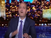عمرو أديب للمغتربين: "لو مش عاجبك متجيش"