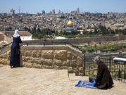 "استطلاعات عميقة": تحولات بمواقف المقدسيين تجاه الاحتلال الإسرائيلي 