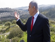 تقرير: السلطة الفلسطينية تهدد بقطع العلاقات مع إسرائيل بحال الضم