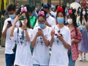 وفيات كورونا تتجاوز الـ282 ألفا والفيروس يعاود الانتشار بالصين وكورويا الجنوبية