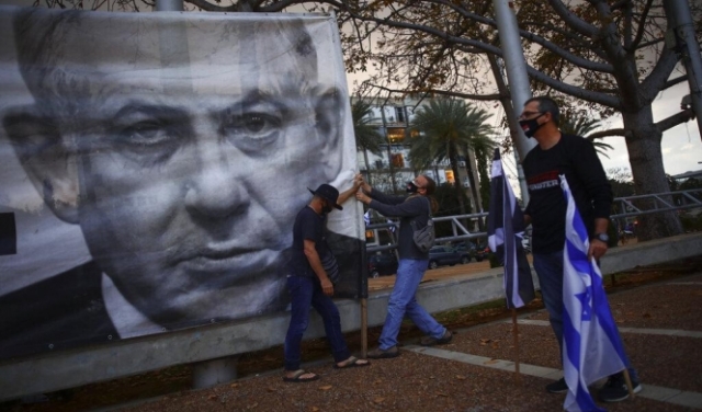 تململ في الليكود يرجئ تنصيب الحكومة الإسرائيلية إلى الأحد