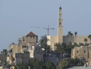 نافذة خاصة من يافا | ماذا حل بالمدينة بعد النكبة؟