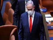 فوضى تعيين الوزراء: نتنياهو ضعيف أم يتطلع لانتخابات رابعة؟