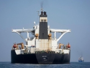 إيران تتهم الولايات المتحدة بالاستعداد لـ"قرصنة" سفينة وقود