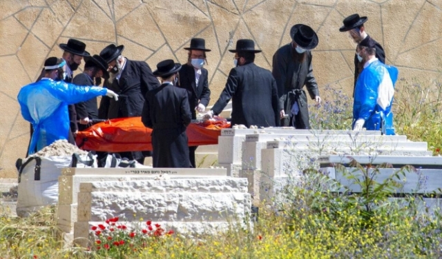 الصحة الإسرائيلية: 3 وفيات جديدة بكورونا وتراجع عدد المرضى
