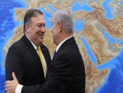 السفير الإسرائيلي لدى واشنطن يضغط لتنفيذ مخطط "الضم" قبل الانتخابات الأميركية