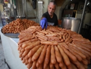 قطاع صناعة الحلويات الفلسطينية في مدينة نابلس ينتعش مجددًا