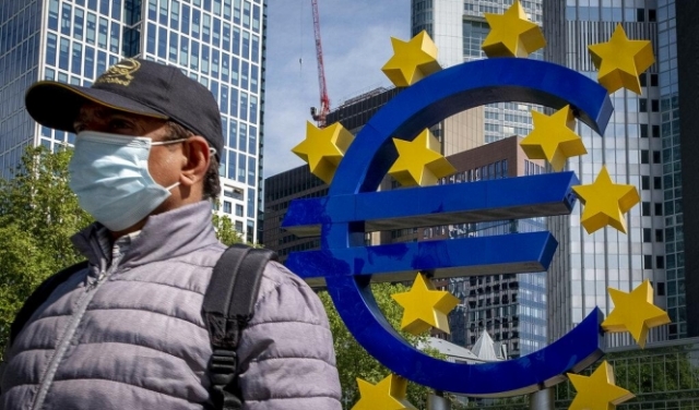 المصرف المركزي الأوروبي يرحب بـ