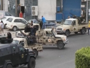 ليبيا: "الوفاق" توسع سيطرتها وقوات حفتر تنسحب من طرابلس