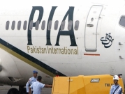 باكستان: مصرع 98 شخصا في تحطم طائرة
