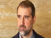 سورية: منع مخلوف من مغادرة البلاد بظلّ النزاع الماليّ مع النظام
