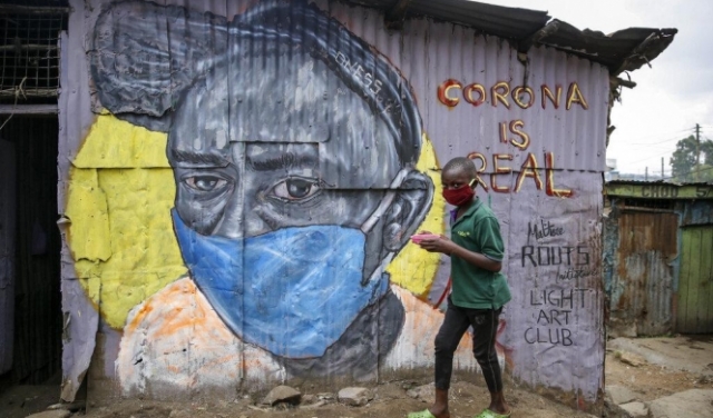 منظمة الصحة العالمية: الوباء يتخذ مسارا مختلفا في أفريقيا