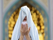 خلاف بين رجال الدين في إيران حول موعد عيد الفطر
