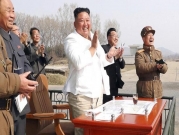 "إجراءات حاسمة" لكوريا الشمالية لتعزيز قدرات "الردع النووي"