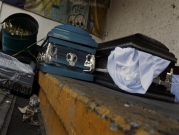 المكسيك: العثور على جثث بشاحنة.. عُذّبوا وقَتلوا رميًا بالرصاص