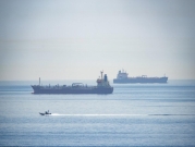 وصول أولى ناقلات النفط الإيرانية إلى المياه الفنزويلية