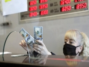 التوتر الأميركي الصيني بشأن هونغ كونغ يرفع الدولار