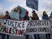 الجنايات الدولية تطالب الفلسطينيين بإيضاحات حول وضع اتفاقيات أوسلو