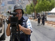 #كلنا_الخال: "أسوشييتد بريس" تُقيل الصحافي الفلسطيني إياد حمد