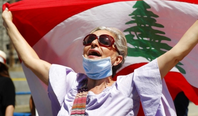 لبنان يرفع 