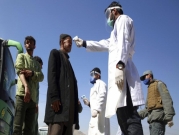 اليمن: نفاد الأسرّة الطبيّة لاستقبال مرضى كورونا