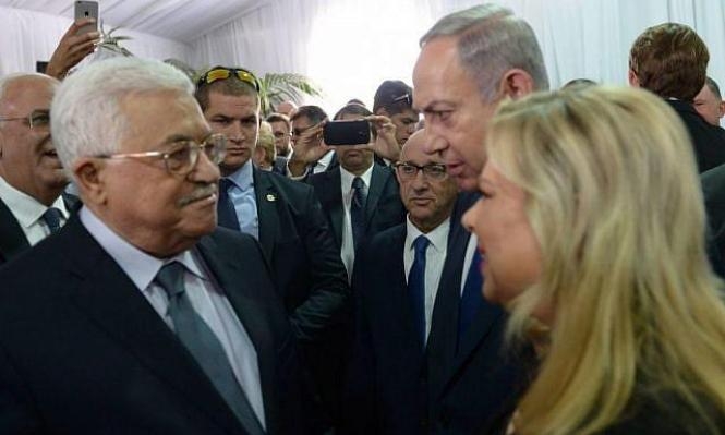 "السلطة على استعداد لعقد لقاء مع إسرائيل في موسكو"