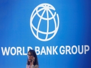 البنك الدولي: اقتصاديات الدول النامية الأكثر تضررا من كورونا