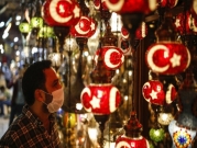 إردوغان يلغي حظر التجول في تركيا